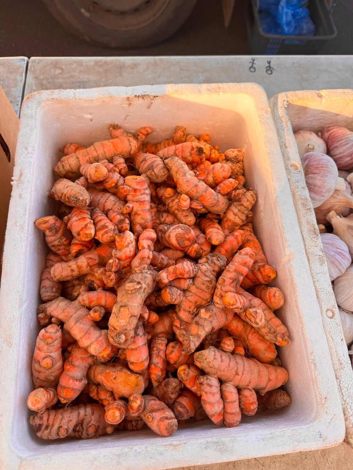 Turmeric (Fresh)